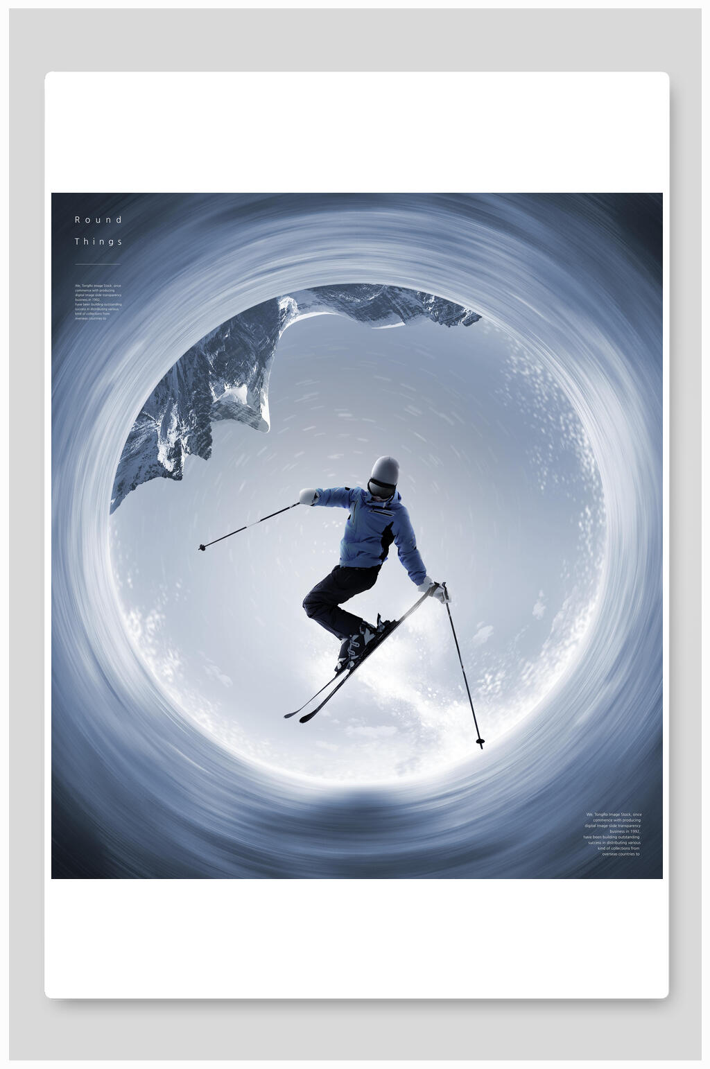 银砂之翼滑雪海报图片