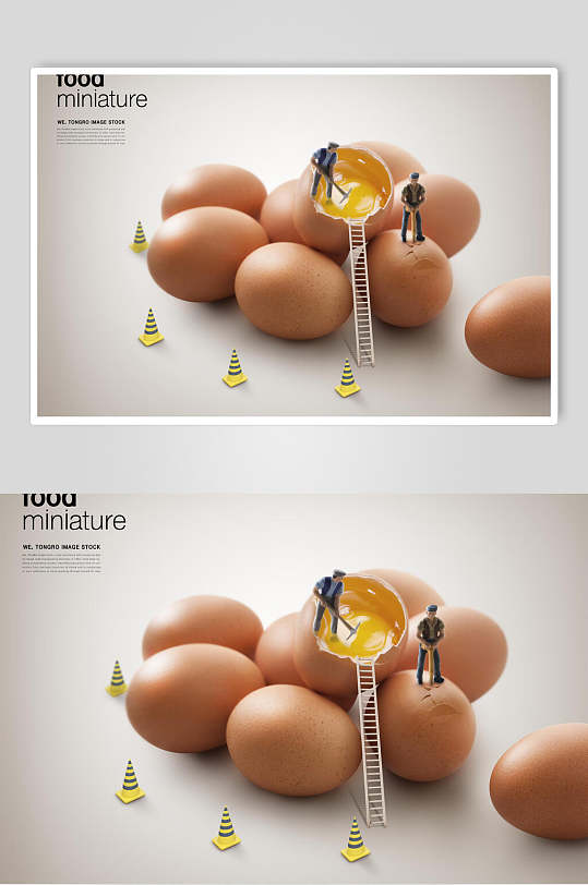 创意鸡蛋美食摄影合成海报