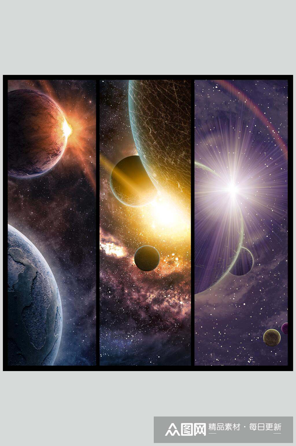 兔爷爷的素材铺子三幅星系摄影图