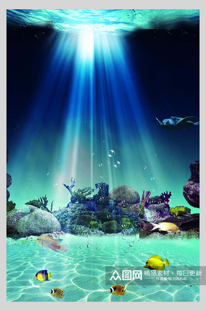 创意灯光海洋世界海底世界D立体图素材