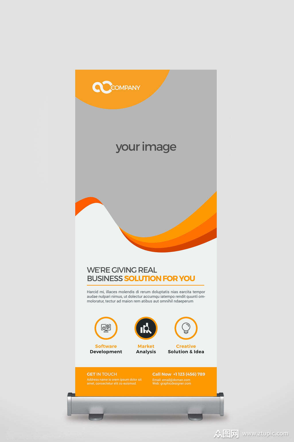 橙色创意商务易拉宝设计