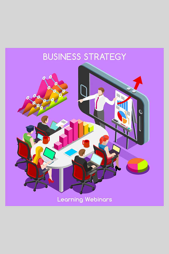 办公室会议微粒高光时刻体矢量素材-众图网