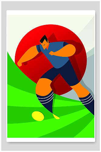 扁平风运动员踢足球世界杯插画素材