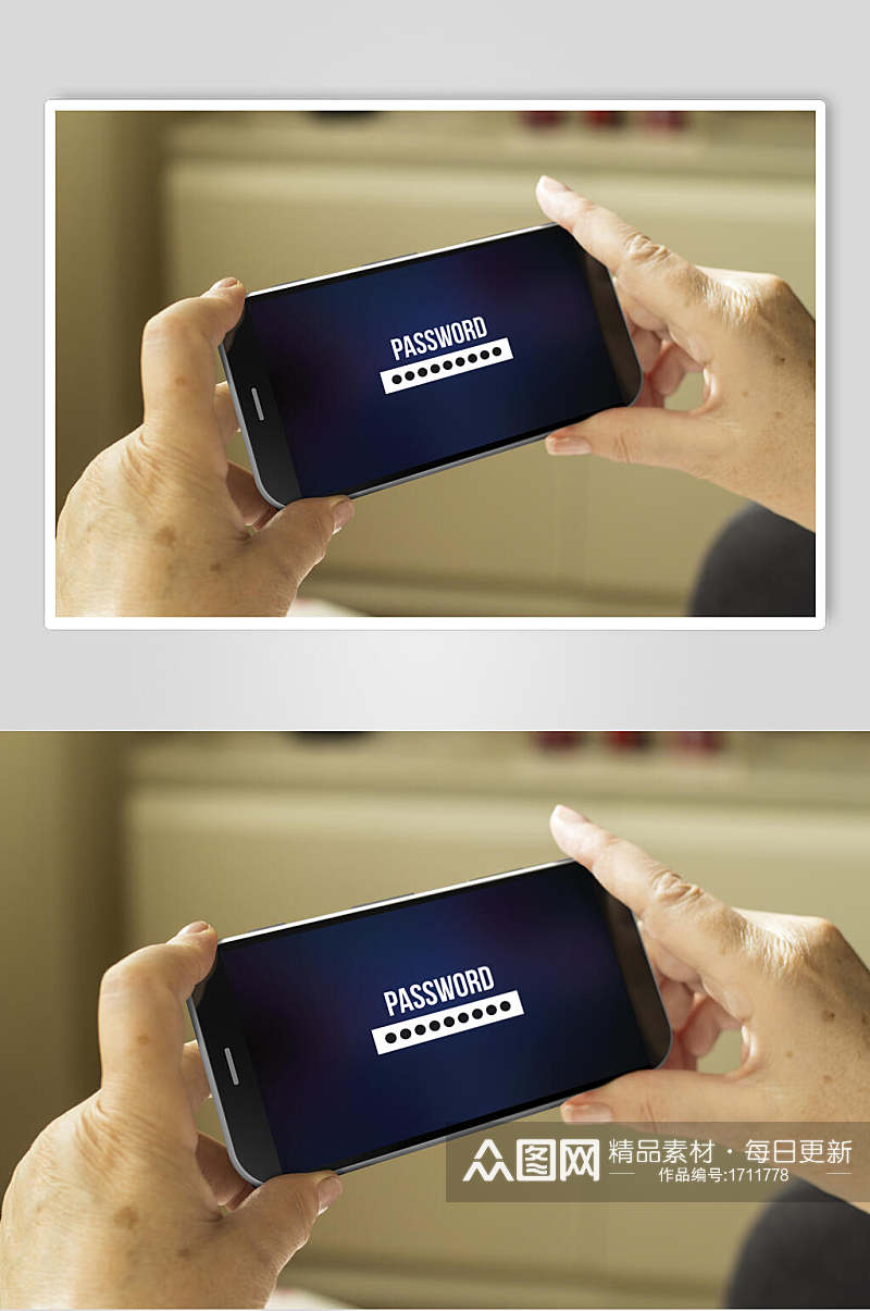 高科技触控纸纹密码解锁图片素材