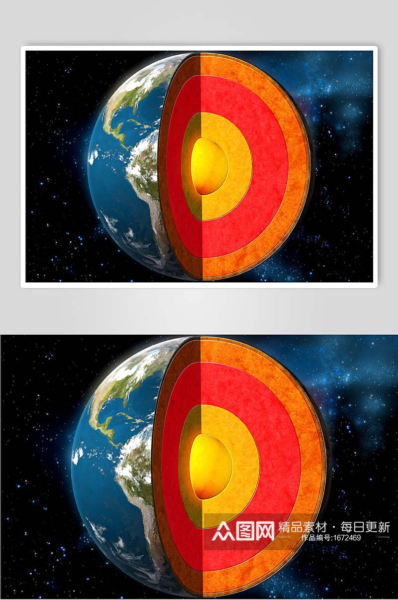 太空宇宙地球剖面图星球摄影图素材