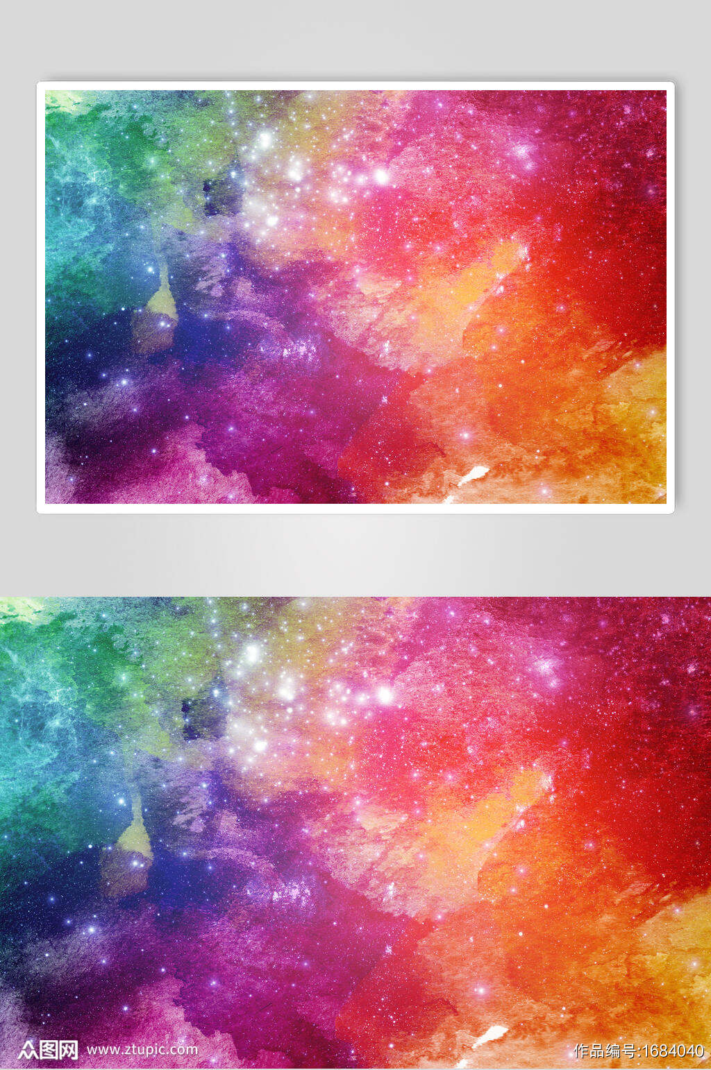 梦幻彩色星空背景图片模板下载 编号 众图网 梦幻彩色星空背景图片模板下载 编号 众图网