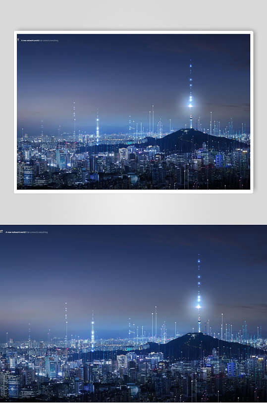 海报设计网络世界城市轮廓城市夜景
