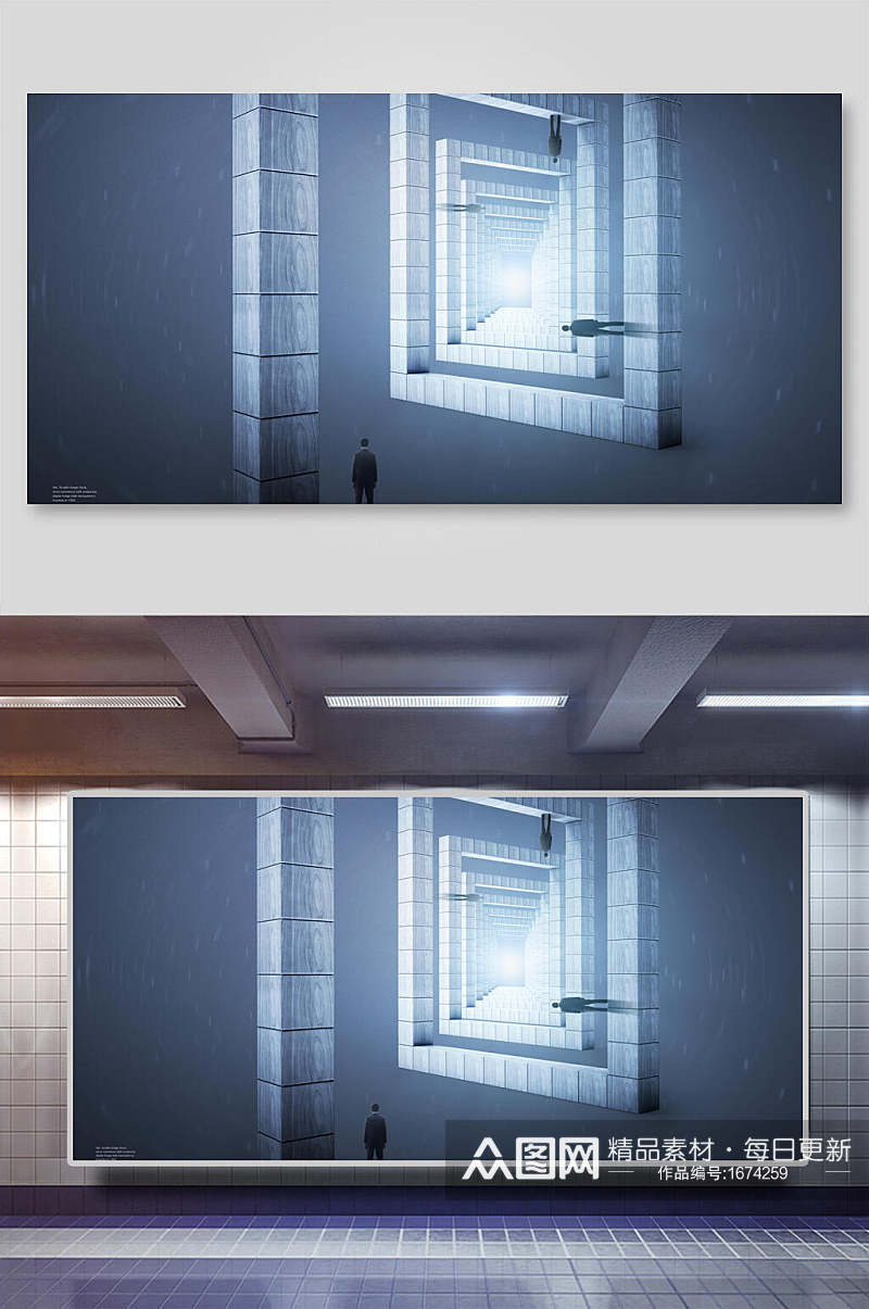 城市空间创意设计海报窗口的光素材