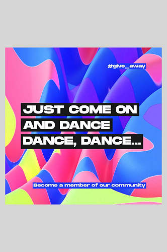 液态流动创意海报快乐跳舞英文