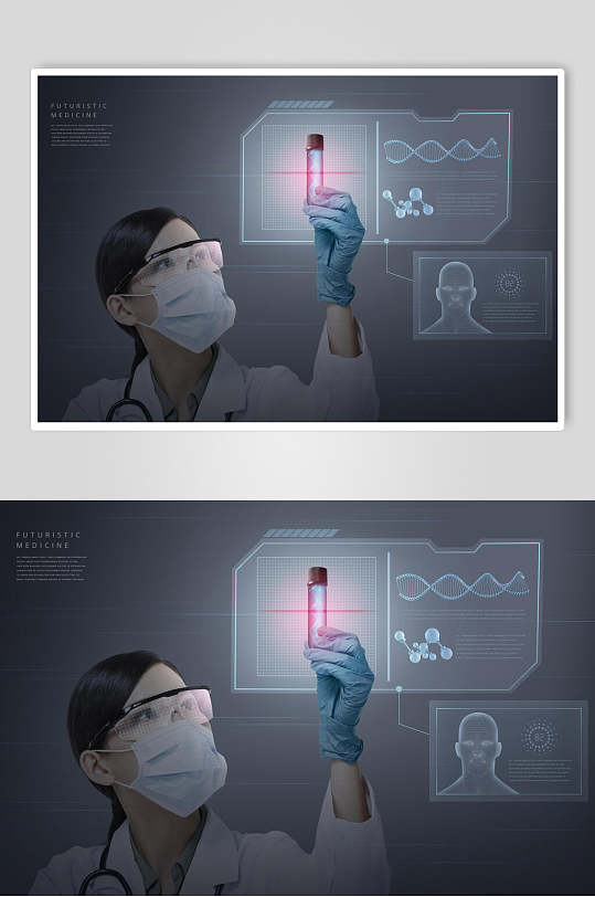 科学实验海报设计