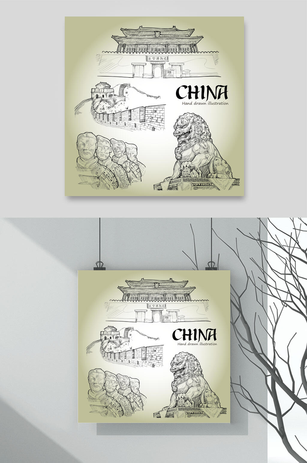手绘天安门矢量元素素材素材