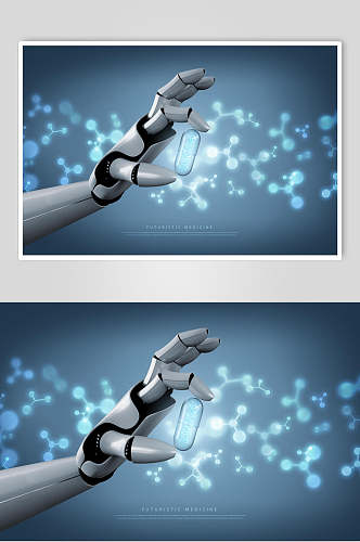 海报设计人工智能药剂胶囊未来科技