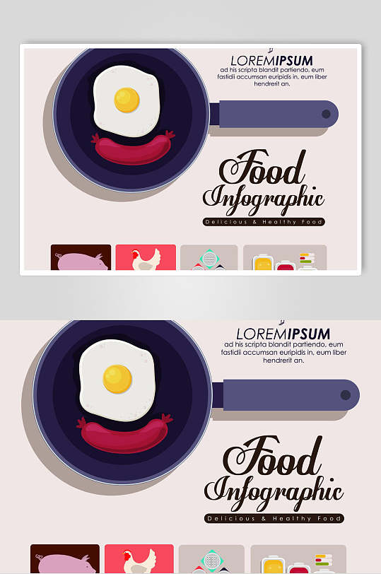 煎蛋美食信息可视化图解插画素材
