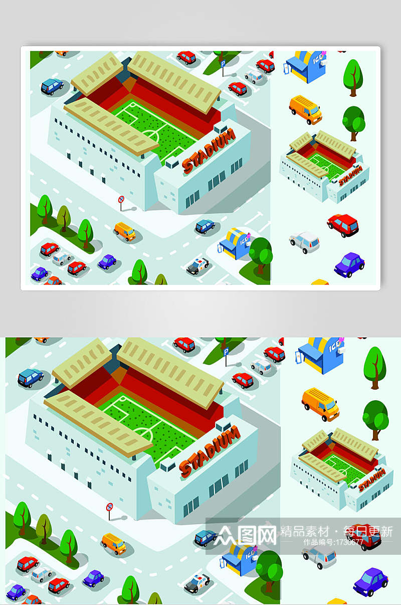 城市足球场交通微粒体素材素材
