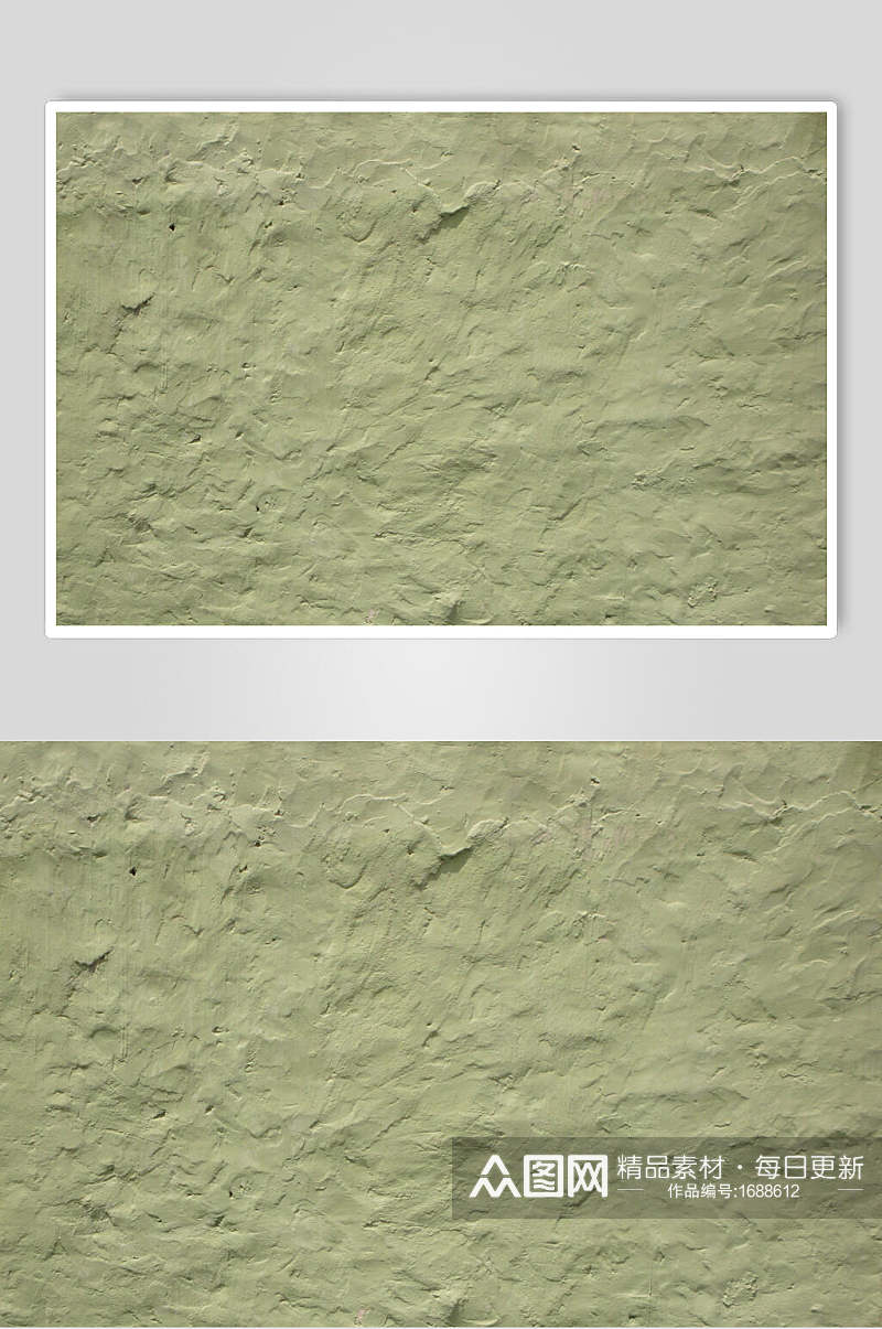 浅绿泥土混凝土墙面纹理摄影素材素材