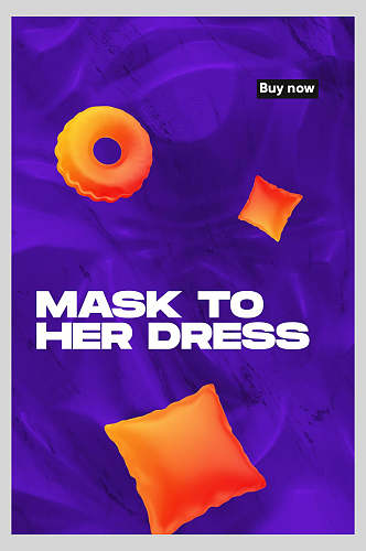 紫色液态流动创意海报
