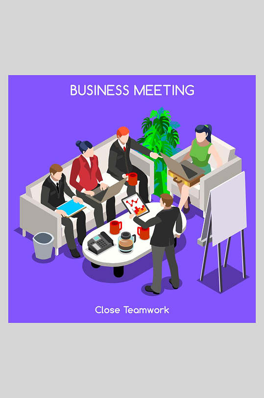 微粒高光时刻商务会议体矢量素材-众图网