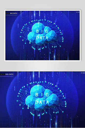 经典大数据宣传海报设计