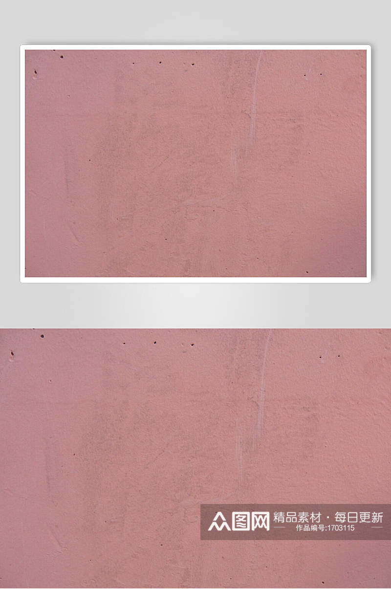 粉色混凝土墙面图片素材