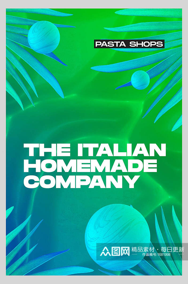 液态流动创意海报意大利自制公司素材