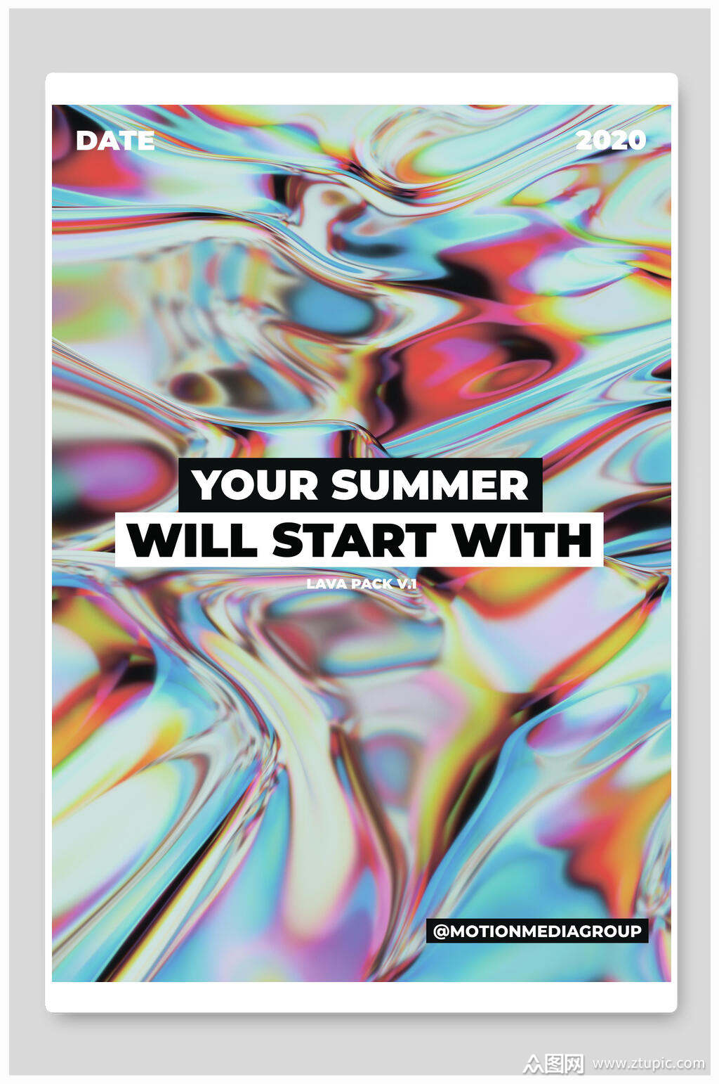 炫彩液态流动创意海报