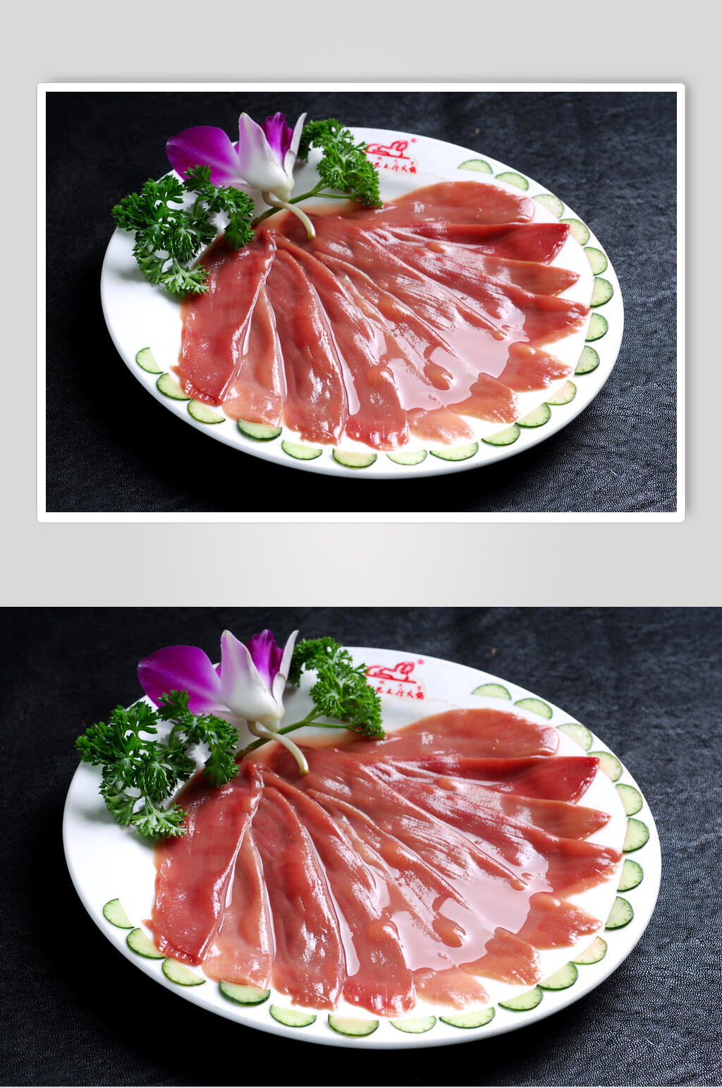 荤菜腰片美食图片素材