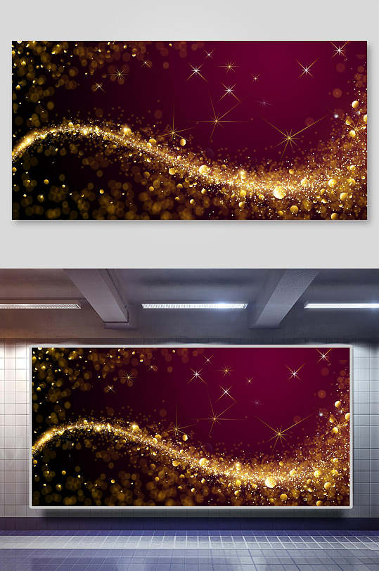 炫彩时尚大气企业年会会议背景素材-众图网