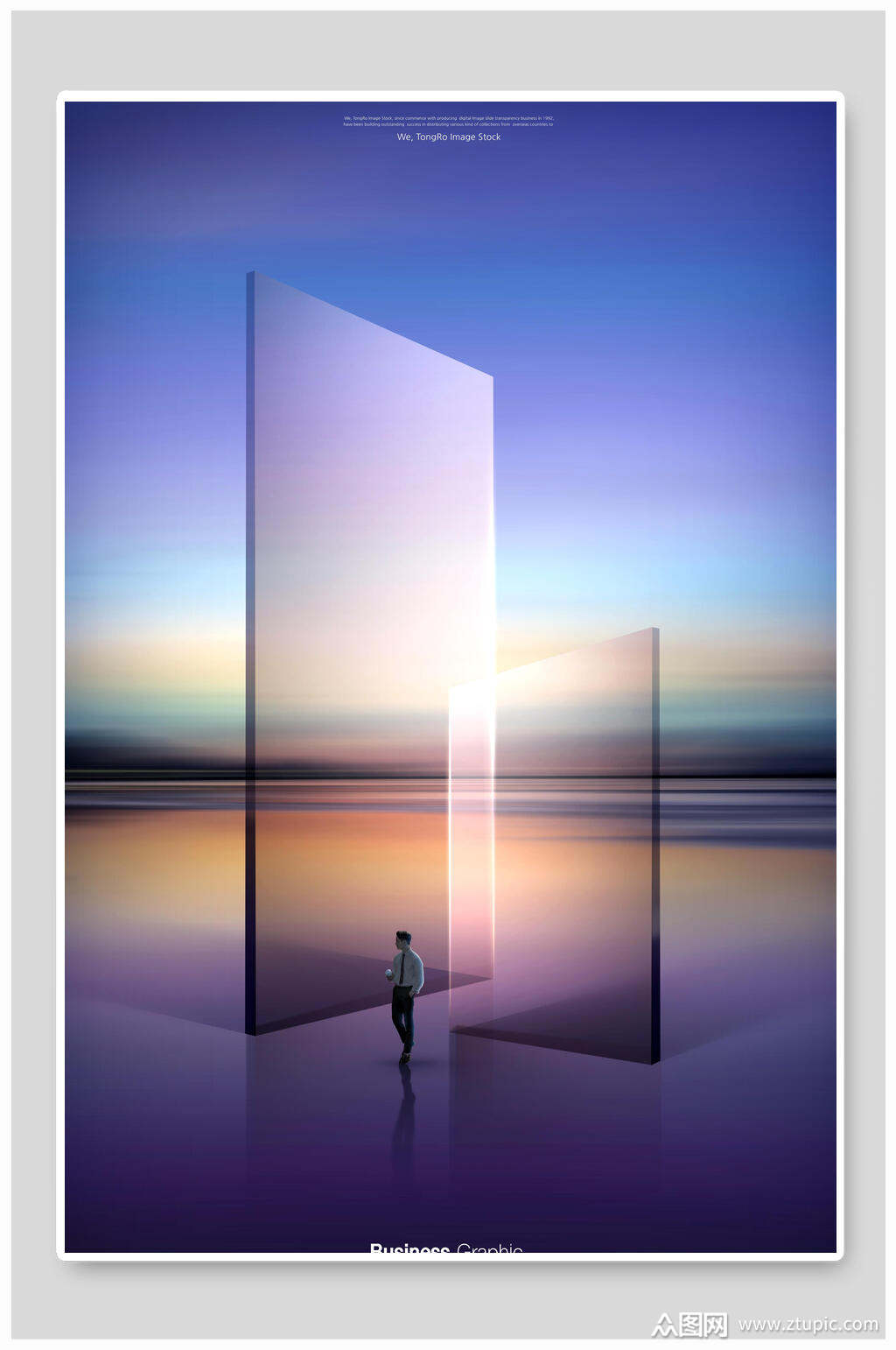 城市空间创意设计海报简洁未来