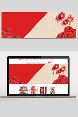 中国风拼接折扇窗花电商banner背景设计