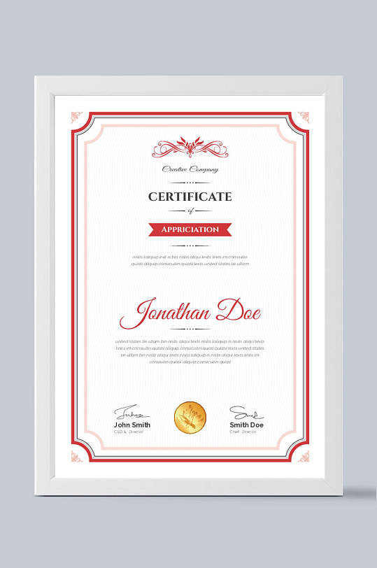 红色授权证书模板设计-众图网