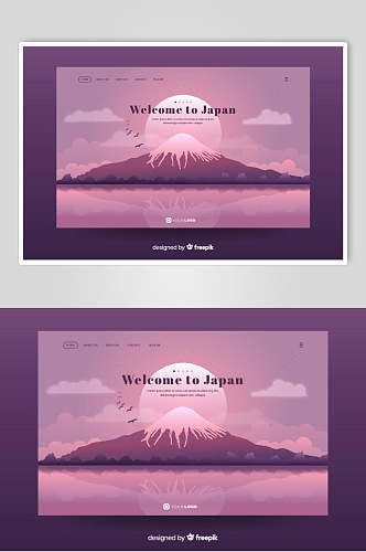 紫色富士山欢迎到日本插画设计