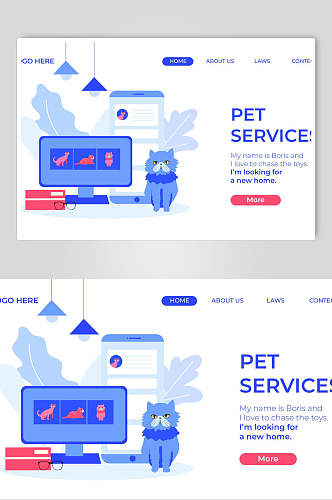商务宠物寄养服务插画素材设计