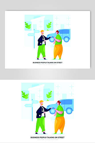 商务场景人物元素商务插画设计