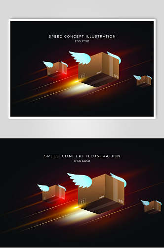 创意飞翔的盒子炫彩光效海报