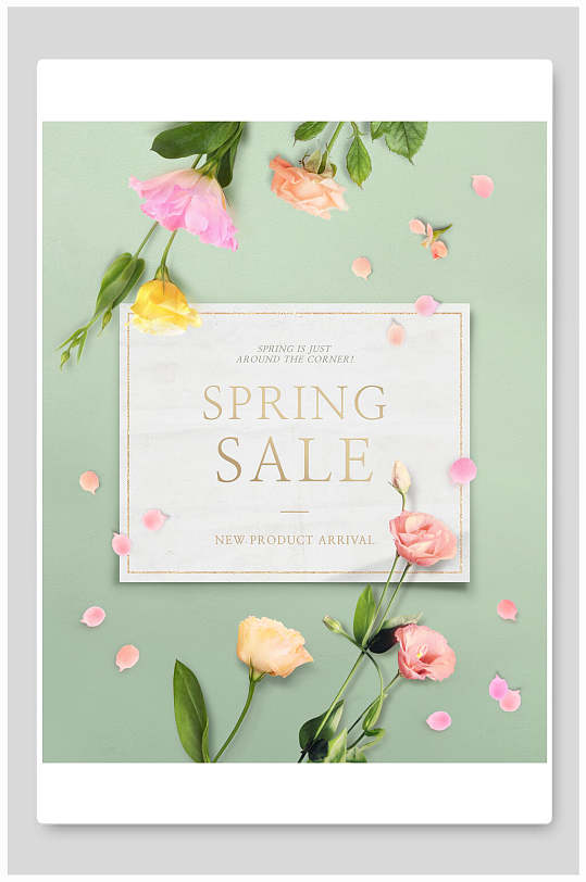 清新春天花卉创意促销海报