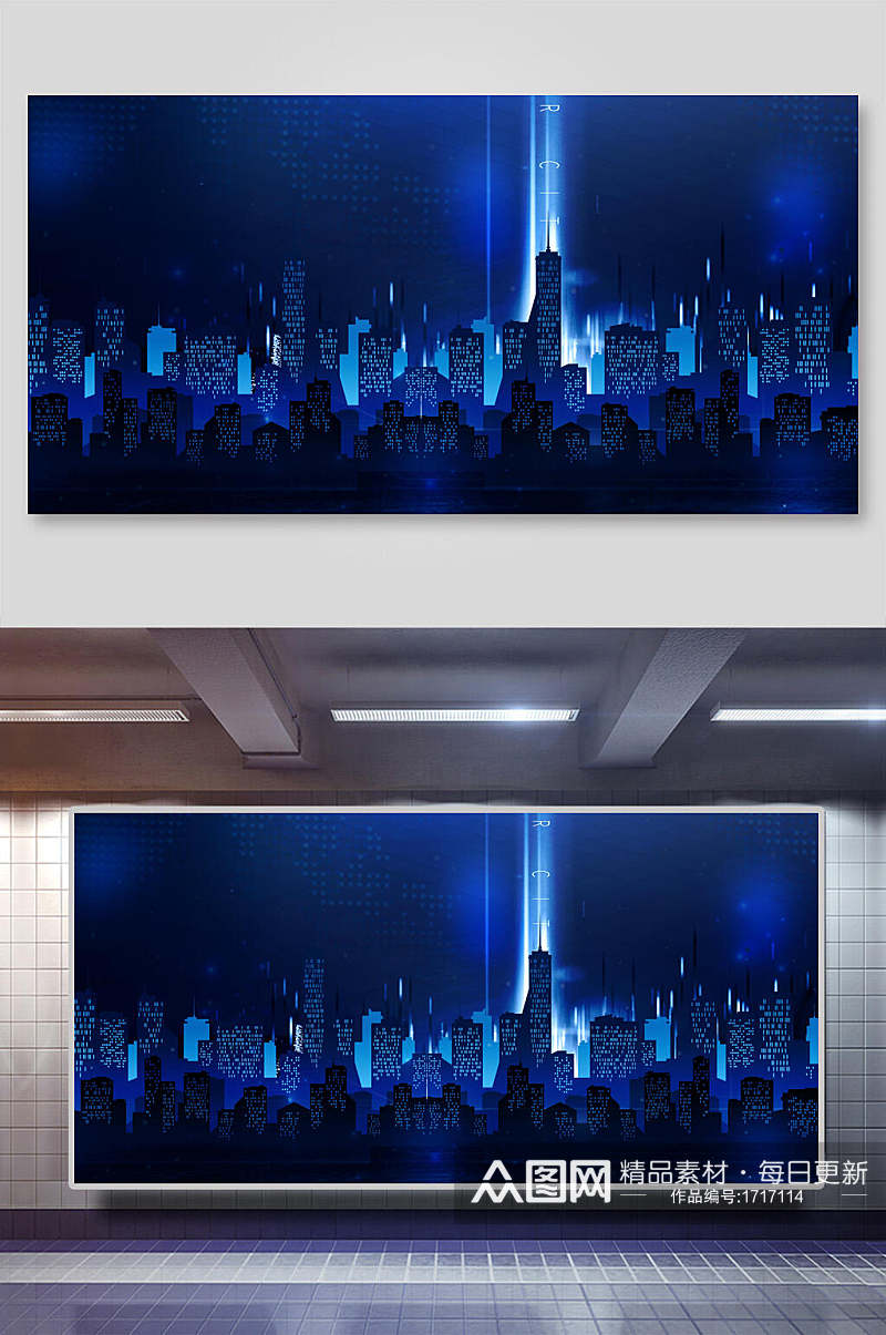 背景设计蓝色底城市之光夜景素材
