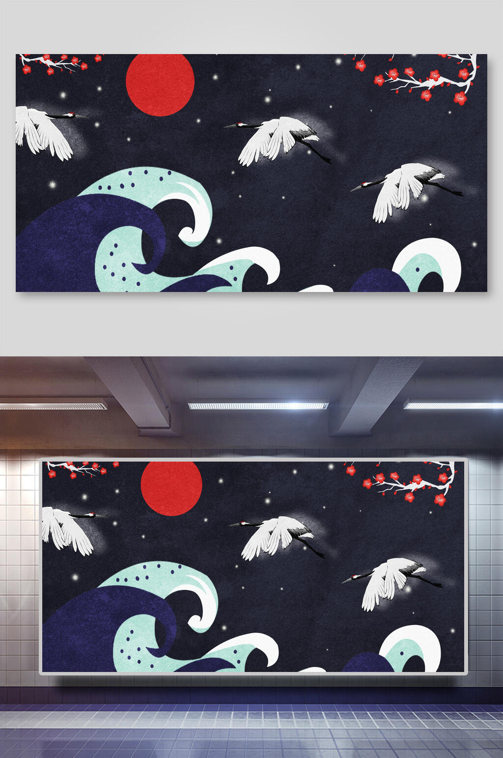 深色海浪国潮背景素材