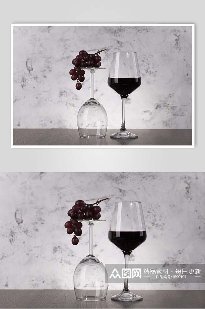 葡萄酒酒杯高清图片素材