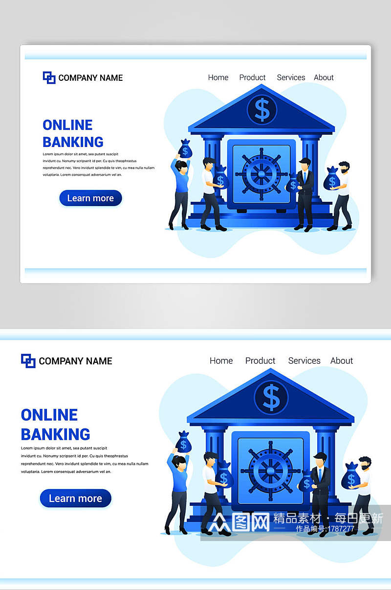 线上银行商务插画设计素材