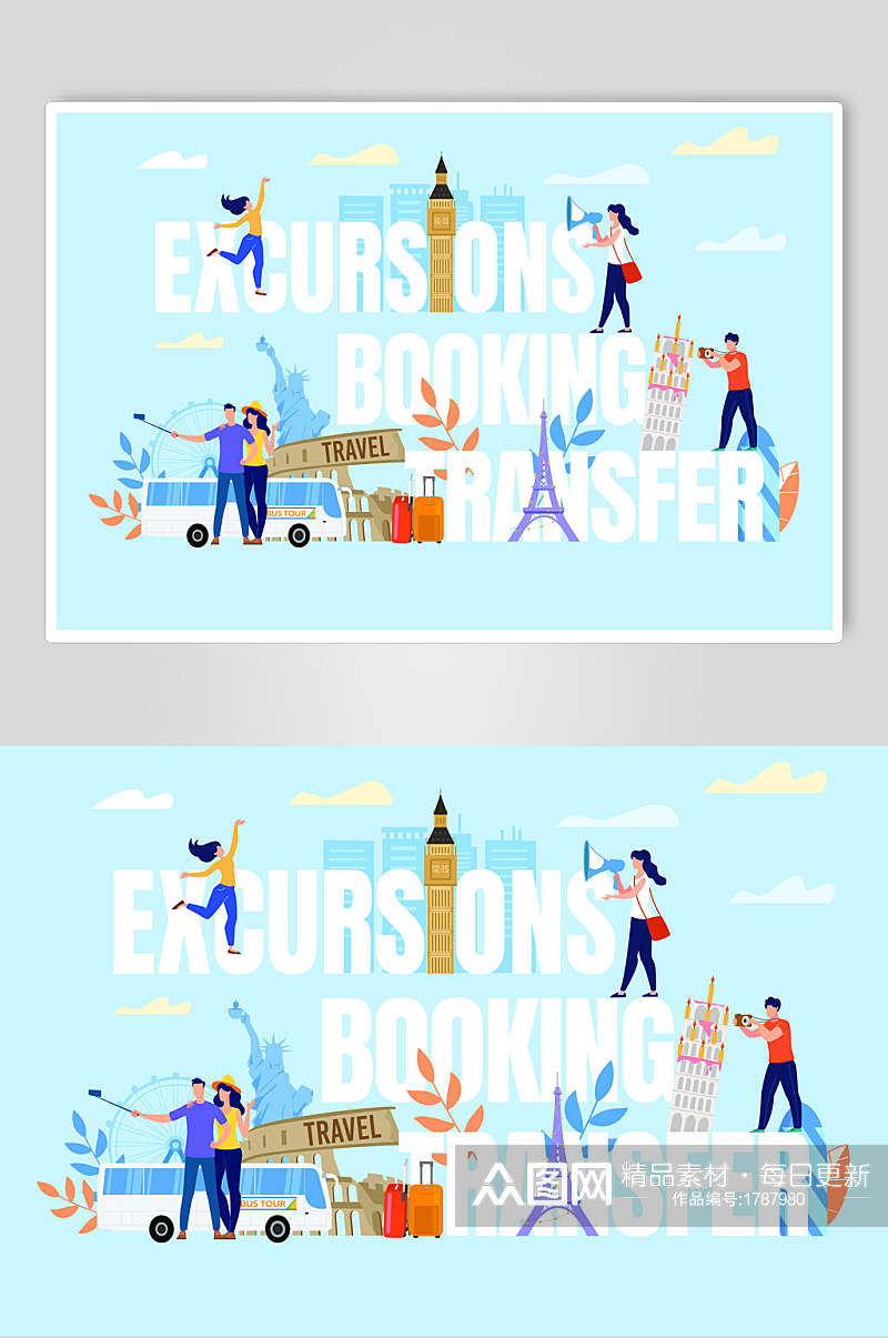 旅行商务插画设计素材素材