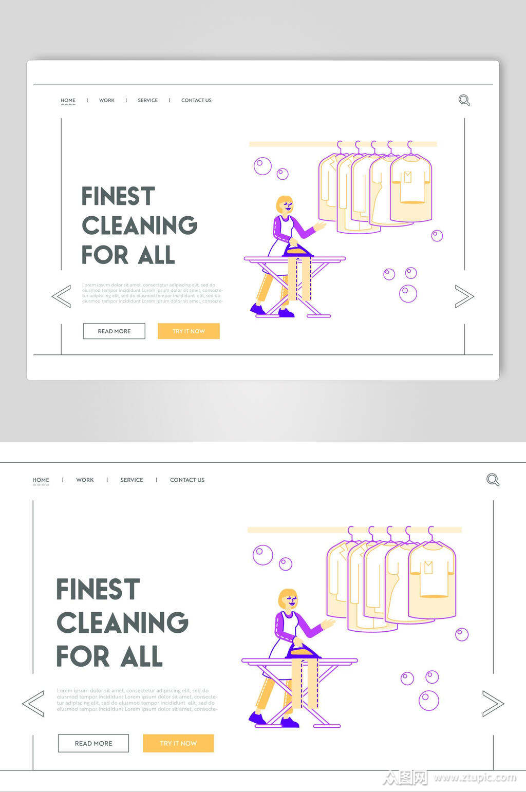 紫色洗衣店商务插画设计素材