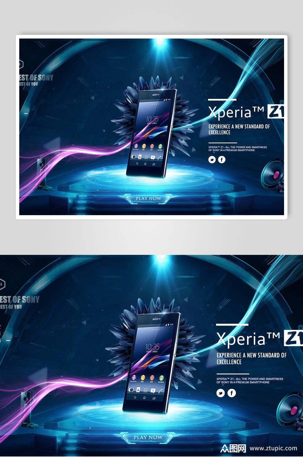 蓝色手机电子产品banner设计模板下载-编号1700603-众图网