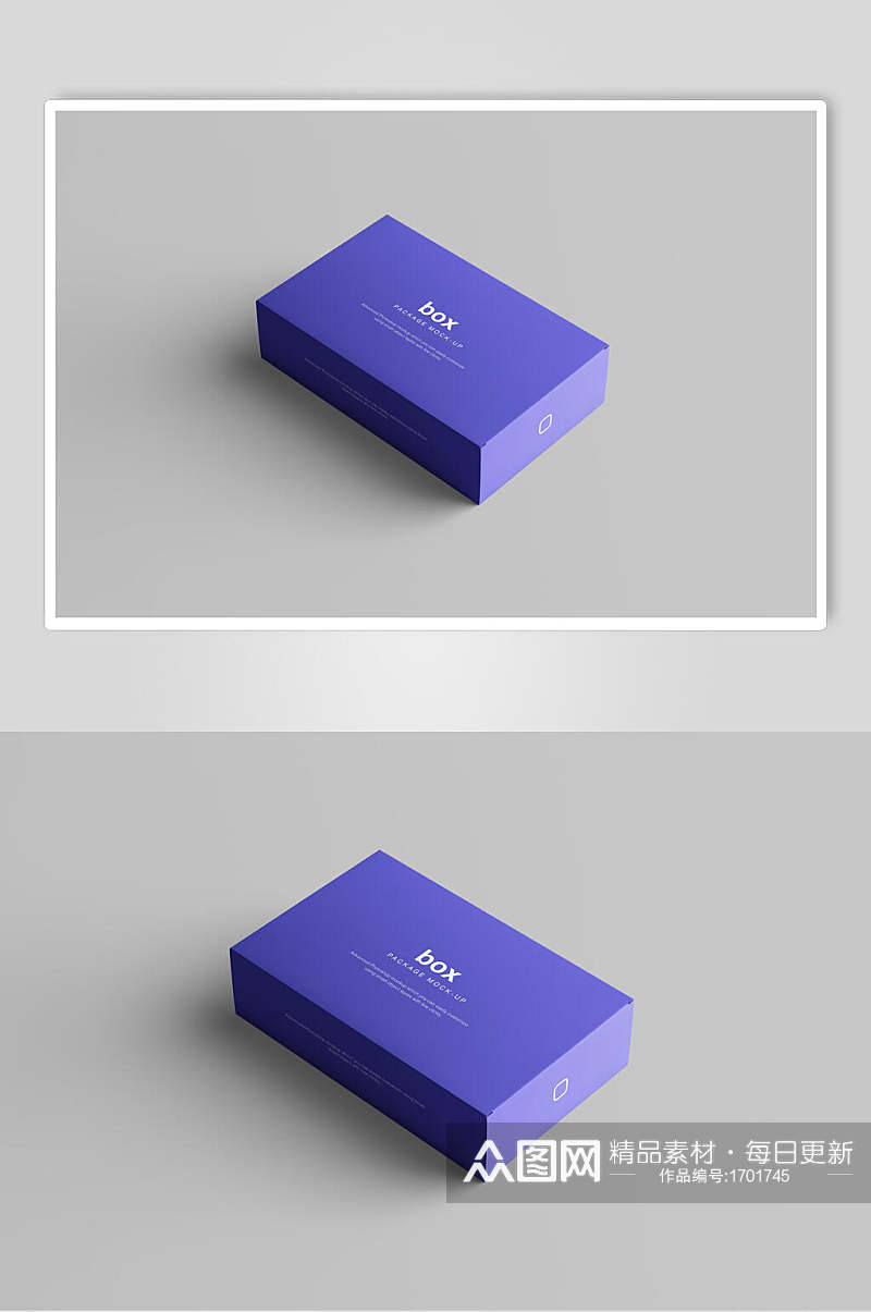 时尚蓝色包装盒样机贴图效果图素材