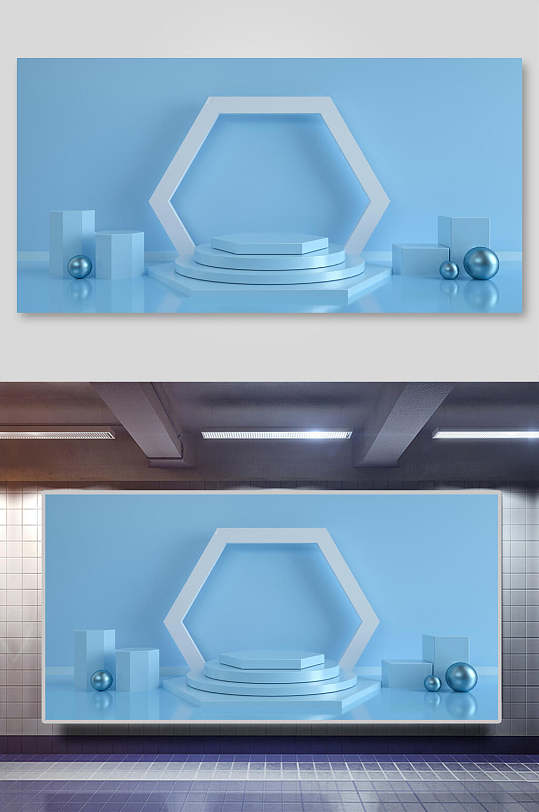 电商背景设计蓝色淡雅物品展示台