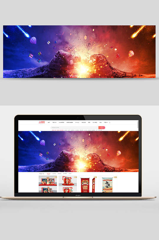 ȭͷײbanner