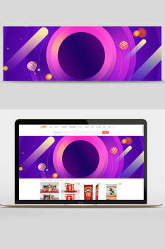 蓝紫色流体圆形电商banner背景设计