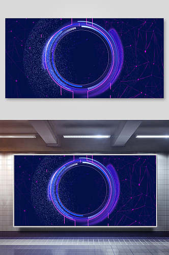 蓝紫色科技感背景设计素材