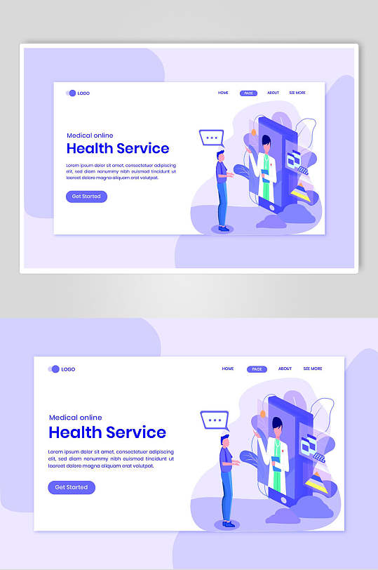 健康管理宣传海报健康从齿开始爱护牙齿横版宣传小报word立即下载