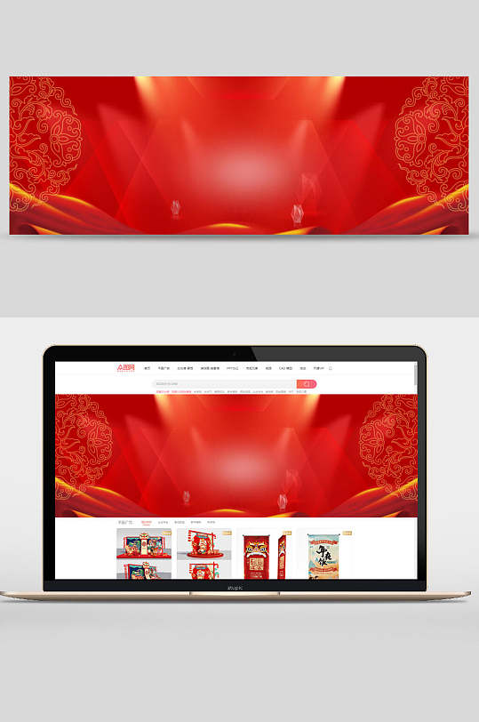 中国风红色灯光电商banner背景设计