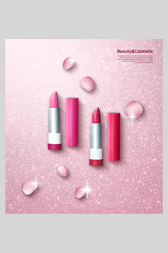 美妆海报口红粉色浪漫宣传